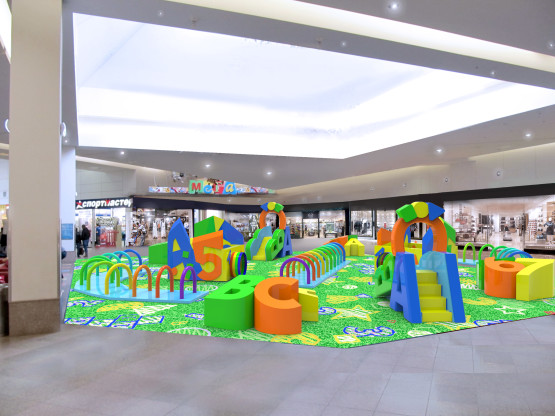 Ikea Shopping Center Playarea 3d Rendering